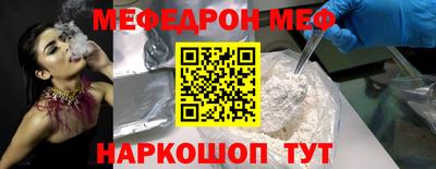 гидропоника Камышлов