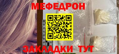 мдпв Кандалакша