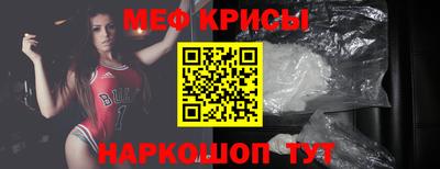 гидропоника Камышлов
