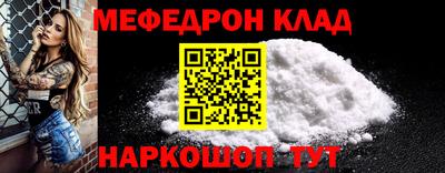 jwh Канаш