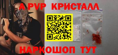 мдпв Кандалакша