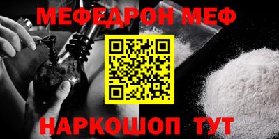гидропоника Камышлов