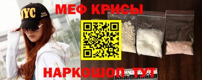 мдпв Кандалакша