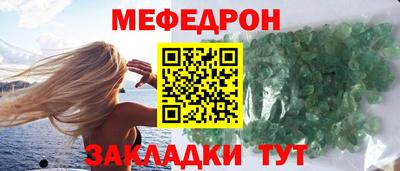 гидропоника Камышлов