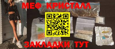jwh Канаш