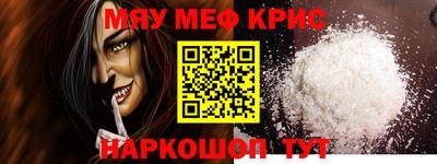 мдпв Кандалакша
