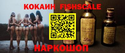 jwh Канаш