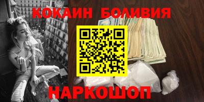 jwh Канаш