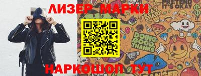 гидропоника Камышлов