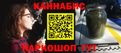 jwh Канаш