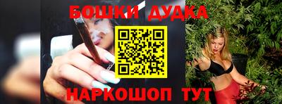jwh Канаш