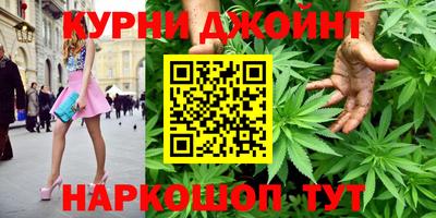 jwh Канаш