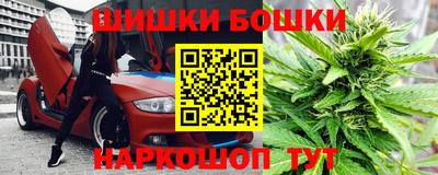 jwh Канаш