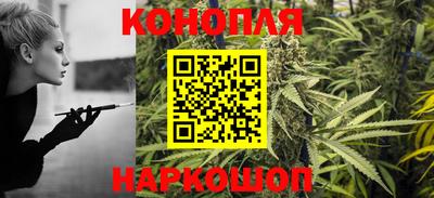 jwh Канаш