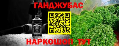 мдпв Кандалакша