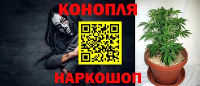 jwh Канаш