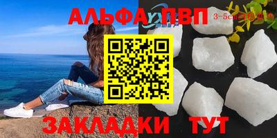 гидропоника Камышлов