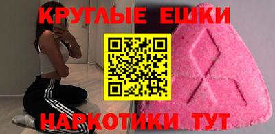 мдпв Кандалакша