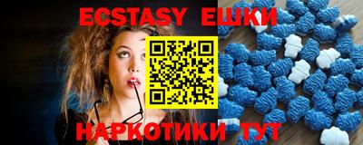 мдпв Кандалакша