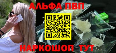 мдпв Кандалакша