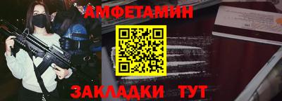 гидропоника Камышлов