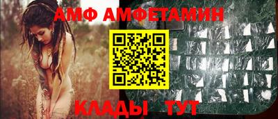 мдпв Кандалакша