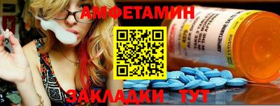 гидропоника Камышлов