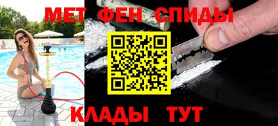 мдпв Кандалакша