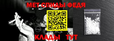 гидропоника Камышлов