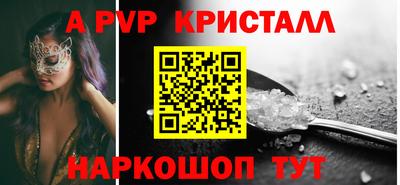 jwh Канаш