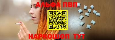 мдпв Кандалакша