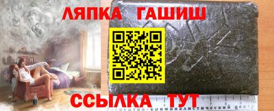 jwh Канаш