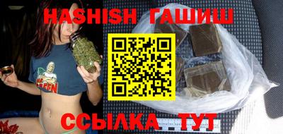jwh Канаш