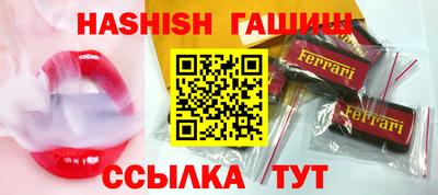 jwh Канаш