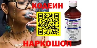 jwh Канаш