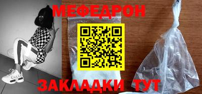 мдпв Кандалакша