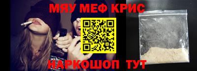 гидропоника Камышлов