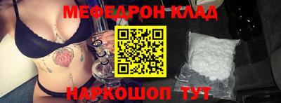 гидропоника Камышлов