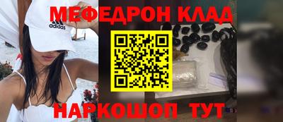 jwh Канаш