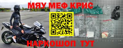 мдпв Кандалакша