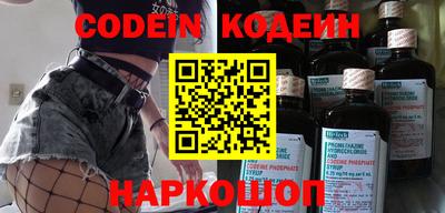 мдпв Кандалакша