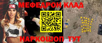 мдпв Кандалакша