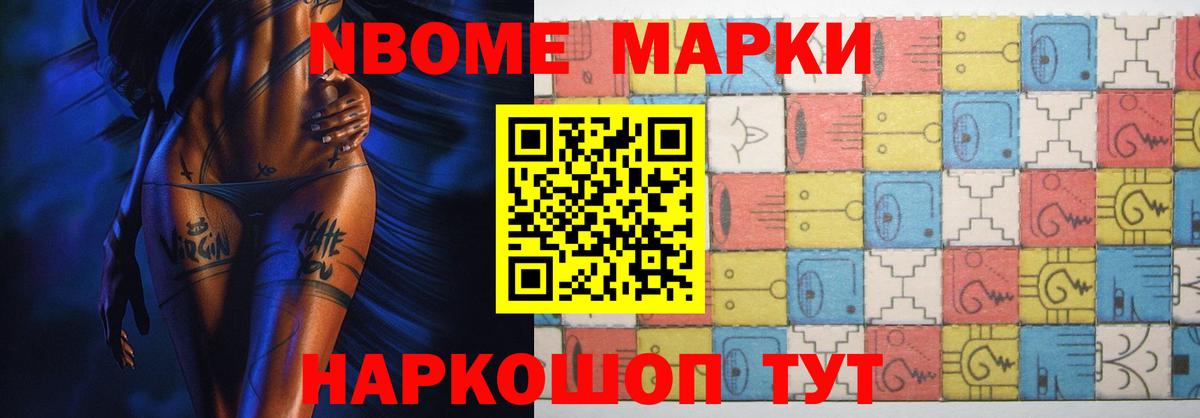 Кунгур  Лсд 25 экстази кислота  Вход с VPN 