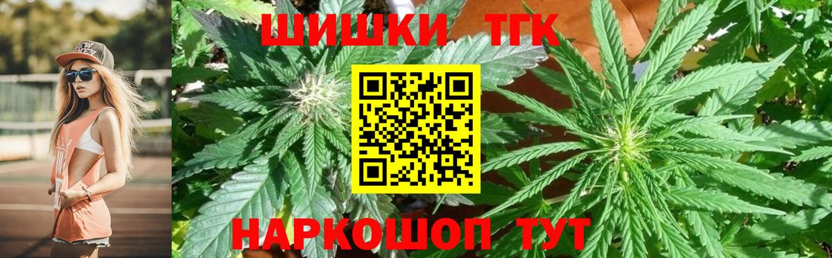 A PVP Кунгур